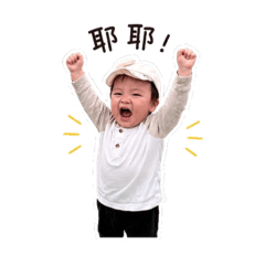 廖沐昇 Kai kai