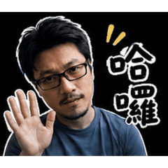 Nick自家用A
