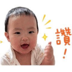 黃樂樂(生活篇)