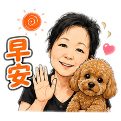 Q寶&阿嬤