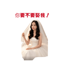 完了嘛！
