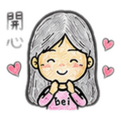 貝貝的生活Q圖