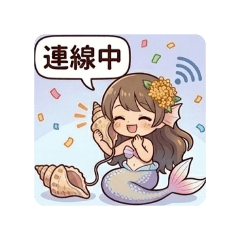 美人魚（桂桂）20260528