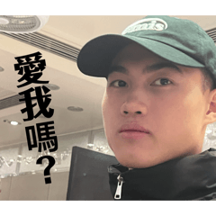 可以可以哦