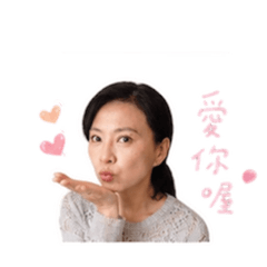 瓊如