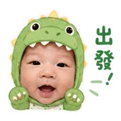 小怪獸丞丞
