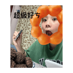 勾錐珊迪2