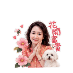 sunny 與乖乖3