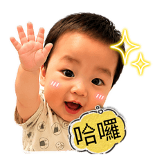 我們釩釩