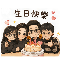 Apple幸福快樂的一家