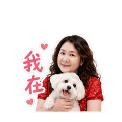 Sunny與乖乖4