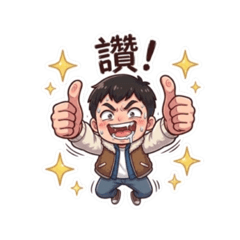 龍寶寶生活日常