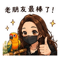 Apple朋友好久不見
