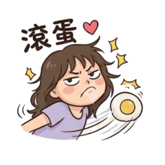 花轟小姊姊