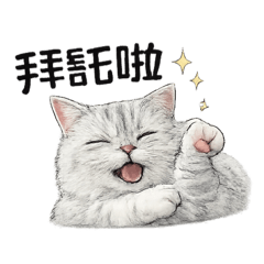 暈船請自救