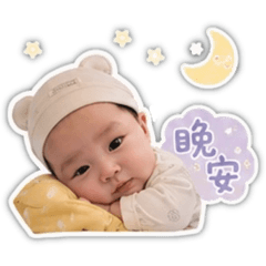 Youting生活用語