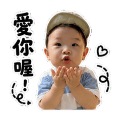 小龍暟哥