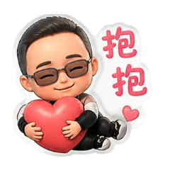 沈仔仔日常貼