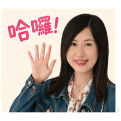 Jessie 的日常生活 -1