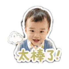 沅沅❤️