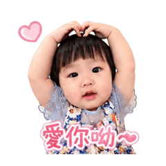 米寶的小小日常