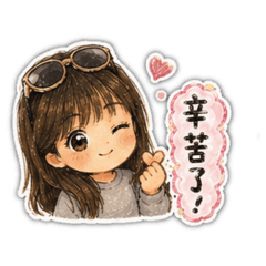 豬豬包一家