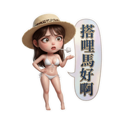 跟著菲爾經營不動產 Part 62