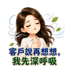 保險業務幽默吐槽貼圖