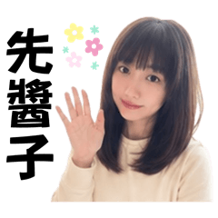 Mieguo日常生活