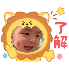 睿瑋日常