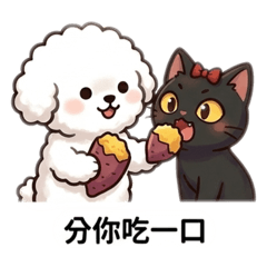 《棉花糖與小黑炭》：我們的小確幸同居日常