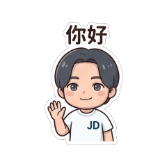 小白的工作日常2