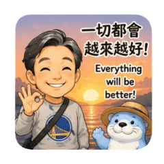 tsai_20260531150802