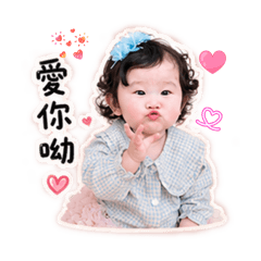 調皮小寶寶❤️—日常生活