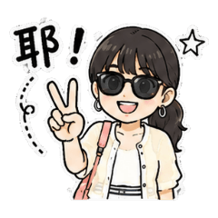 口愛阿梅_001