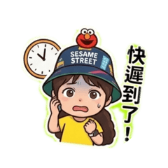 鳳兒問侯語