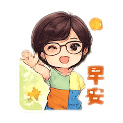 謝碧惠的貼圖