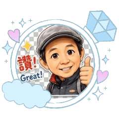 偉達貼圖