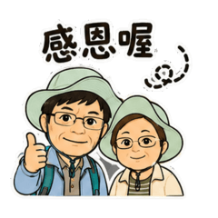 Allenshu2026-10