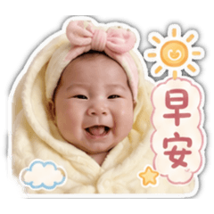 彤彤寶寶日常用語❤️