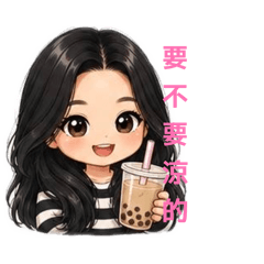 生活生活