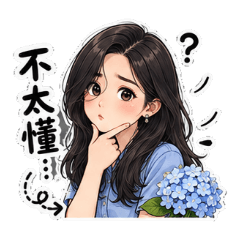 口愛阿翠_002