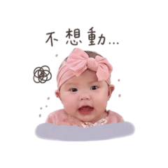 羽希系列-厭世版