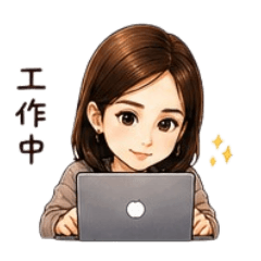 雅晴小物3