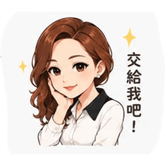 芯柔Q版貼圖