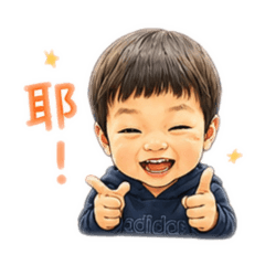 小66萌日常
