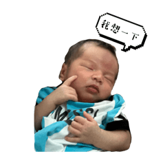 初.小.弟