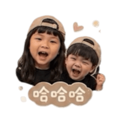 wu__baby