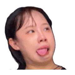 裝醜讓別人的男朋友覺得我有冰
