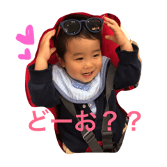 I to shi no Ykun